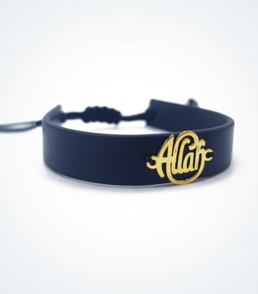 Allah on black rubber bracelet
